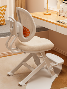 QINGJIE | Ergonomic Adjustable Children Learning Chair Height Adjustment Posture Correction