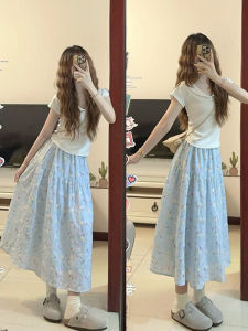 XUECAIQI | Chic Lazy Style White Sleeveless Top & Floral Skirt Set