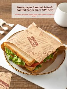 MEIDI | Non-Folding Greaseproof Food Grade Sandwich Wrapping Paper