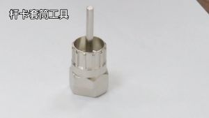 Kunci Pembuka Sprocket & Alat Pembuka Gir Sproket Cassette Sepeda