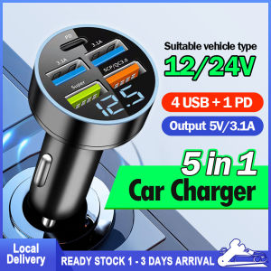 4 USB Ports Smart Chargers QC3.0+PD Fast Charging 5 In 1 Digital Display Car Charger Portable Cell Phone Charging Adapter