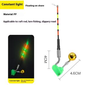 New 1PC Night Fishing Fishing Rod Lighting Stick Removable Bite Alarm Fishing Luminous Stick Float Tackle Electronic Pole Lamp