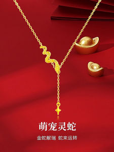 Silver Snake Pendant Necklace Womens Style Chinese Zodiac Year of the Snake Valentines Day Gift for Girlfriend Fresh out