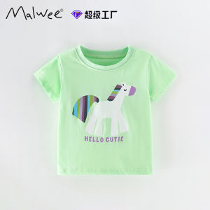 Malwee Girls Summer T-Shirt round Neck Short Sleeve Cute Little Girl Top Fashionable Kids Clothing Cotton Material Animal Pattern