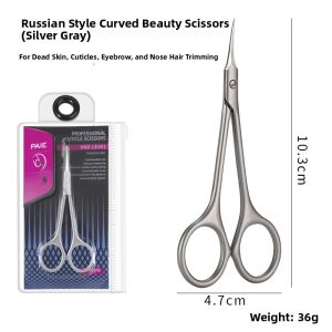 Dead Skin Remover Curved Sharp Tip Nail Scissors