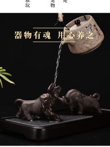 Handmade Purple Sand Water Spray Color Changing Tea Pet Decoration Cow Style Inexorable Supportable Golden Toad Red Fish Tea Utensils