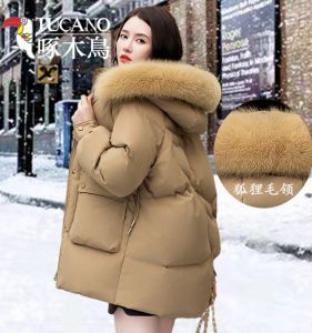 Woodpecker Fox Fur Collar down Jacket Female Mid Length Long Length Winter New Arrival K-style Loose Thick White Duck down Coat Tide