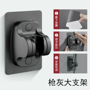 Shower Head Holder Bathroom Accessories Universal ABS Plastic Wall Shower Stand Adjustable Suction Cups Brackets Shower Amagi