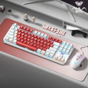 AULA | Gaming Office Mechanical Keyboard 87 Keys