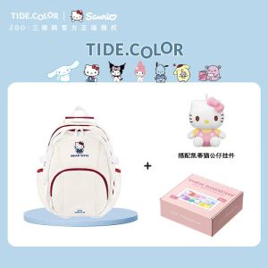 Large Capacity Hello Kitty School Bags for Junior And High School Girls Double Shoulder Backpack Computer Bag Cartoon Style