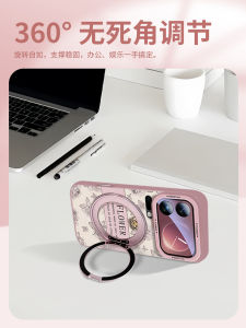 Fabiio 360° Rotating Silicone Phone Case for Xiaomi 17 pro Max Full Cover Luxury Design Short Rope Trendy Brand High End Protection