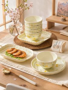 JINGDITAOCI | Underglaze Color Hand-painted Ceramic Dinnerware Set