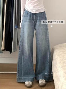 High Waist Loose Wide Leg Jeans Womens Spring Summer New Style American Style Jeans Cotton Material Comfortable Fit Nine Points