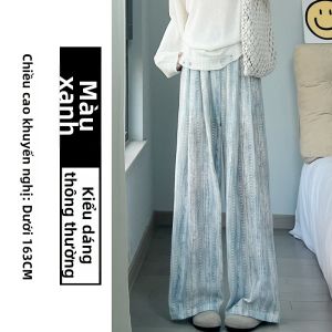 YIFANSHI | Quần Lỏng Thắt Dây Cao Waisted Màu Hồng