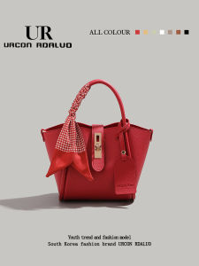 UR Litchi Pattern Bucket Bag Womens Commuter Handbag New 2025 Elegant Vegetable Basket Crossbody Wedding Bride Bag