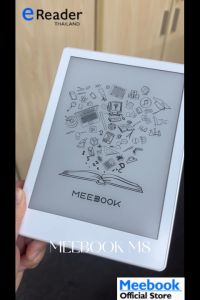 Meebook M8 eBook Reader - 7.8" Eink (Android 14 / Micro SD Slot 1TB)