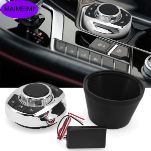 100% AD 8-key Control Buttons Universal Cup Shape Wireless Car Steering Wheel Control For Android Multimedia Navigation Player