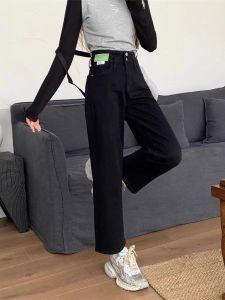 Quần Jeans Ống Thẳng Màu Đen 9 Phần Cho Nữ Mùa Xuân Hè Cỡ Lớn Cao Cấp Quần Dài Ôm Dáng Cho Người Dáng Thanh Thơ