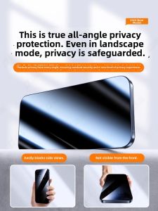 DOONPI | New Privacy Screen Protector For Apple Devices