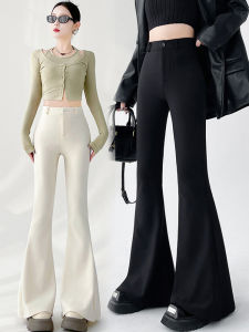 High Waist Slim Fit Trousers Womens Spring Autumn Micro Flared Pants Elastic Casual Long Legs High Waist Straight Leg Trousers
