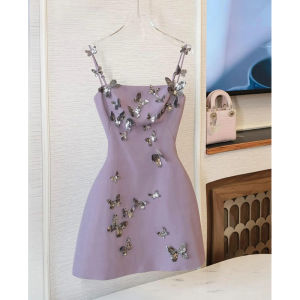 Purple Stereoscopic Butterfly Halter Dress