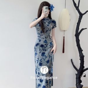 Traditional Blue Chinese Style Qipao Floral Dress