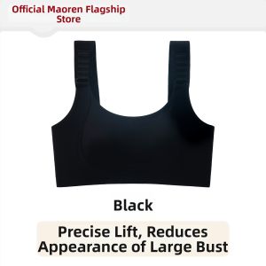 MiiOW | Adjustable Lifting Bra Thin for Summer Large Chest Minimizing Sagging Seamless