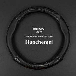 Hyundai Mistra Tucson Ix3525 Sonata Elantra Shengda Celesta Rena Steering Wheel Cover Carbon Fiber Genuine Leather Steering Wheel Cover