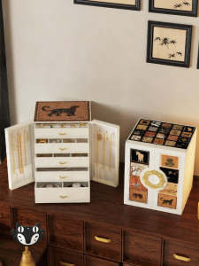 MEISD | Anti-Oxidation High Capacity Jewelry Box