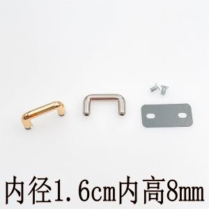 Handmade Bag Hardware Accessories Screw Fixed Buckle Connector Decorative Semi-Circular Square Arch Bridge Strap Buckle Inner 16mm