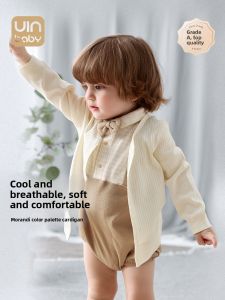 UIN BABY | Infant Open-Front Cotton Coat