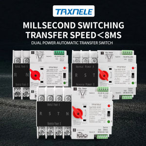 ตัวส่งสวิตช์ประเภท MCB สวิตซ์ส่งกำลังแบบอัตโนมัติ2P 63A 100A 125A ไฟฟ้าเบรกเกอร์