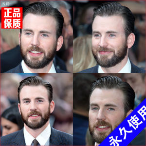 Fake Beard Artificial a Tin Beard Men Beard Props Invisible Realistic Nature Easy-to-Face Performance Beard Post Beard