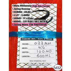 033 x 4 1/2" ( 114MM ) x 100MD ( 37.4 Kaki ) x 600ML ( 68.1 Meter ) Warna Merah Mata Melintang Fishing Net Jaring Pukat