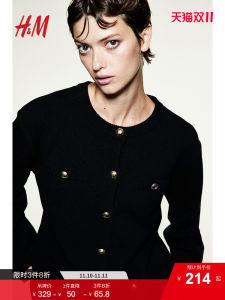 H&M Womens Knitted Cardigan Button Design Casual Fashionous Personality Loose Fit Autumn Style Long Sleeve Mid-Length Polyester Blend