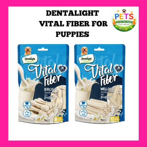 Dentalight Vital Fiber Dental Dog Treats 8pcs  12pcs - 80g
