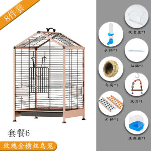 Luxury Aluminum Alloy Bird Cage Parrot Cage Villa Style Tiger Skin Peacock Cage Hanming Birdcage Home Use Pet Supplies