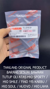 Original Tutup Oli Atas Mio sporty / Mio Smile/ Fino 115 Karbu/ Mio Soul/ Nuovo / Mio Lama 5TL KD651