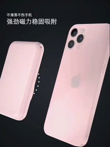 Fast Charging Power Bank Portable Charger External Battery Power Bank 10000mah Mini Portable Magnetic Wireless Power Bank