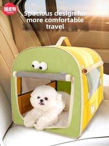 hipidog | Pet Tent for Small Dogs Year-round Use Travel Friendly