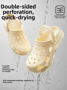 Sanli | Non-slip Odor-proof Sandal