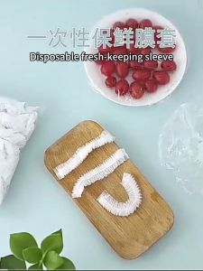 Food Cover Plastic Bag Wrap Food-Grade PE Fresh-keeping Bag Thickened Elastic Food Fruit Bowl Food Plastic Wrap 100 pcs