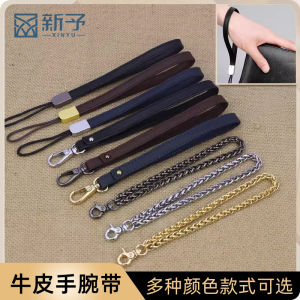 สายคาดข้อมือกระเป๋าผู้หญิง New Yu Handbag Strap สายสะพายไหล่แบบปรับได้ สายโซ่สำรอง สายคาดข้อมือ กระเป๋าถือ กระเป๋าสะพายไหล่