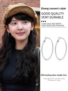 Lnieer | Stylish Hoop Simple Silver Earrings 999 Silver