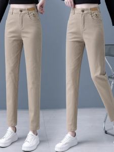 กางเกงยีนส์ทรงหลวมเอวสูงทรงสลิมฟิตสำหรับผู้หญิง กางเกงขายาวทรงลำลองสำหรับใส่ไปทำงานในฤดูใบไม้ผลิและฤดูใบไม้ร่วง