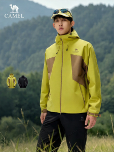 CAMEL | 3-in-1 New Windproof Waterproof Outdoor Jacket