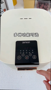 SG【ReadyStock】Zemkon Electric Rice Cooker DualCookMode RicePerfect SteamFish PorridgeOatmeal SpaceEfficient