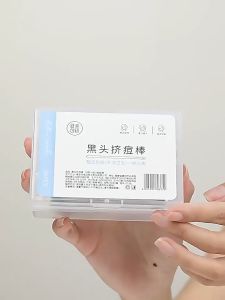 MAYCREATE Blackhead Squeeze Stick Disposable Acne Needle Blackhead Squeezing Stick Cotton Swab 50pcs