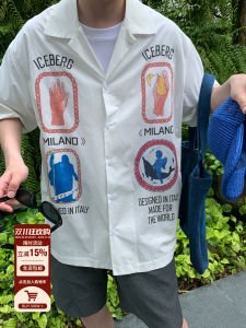 เสื้อเชิ้ตแขนสั้นหลวมสไตล์ย้อนยุคสไตล์อเมริกันสำหรับผู้ชายในช่วงฤดูร้อน คอคิวบา แฟชั่นลำลอง เสื้อเชิ้ตผ้าพิมพ์ลาย