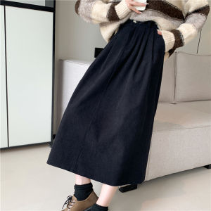 Stylish Elegant French Style Corduroy Mid Length A-Line Skirt